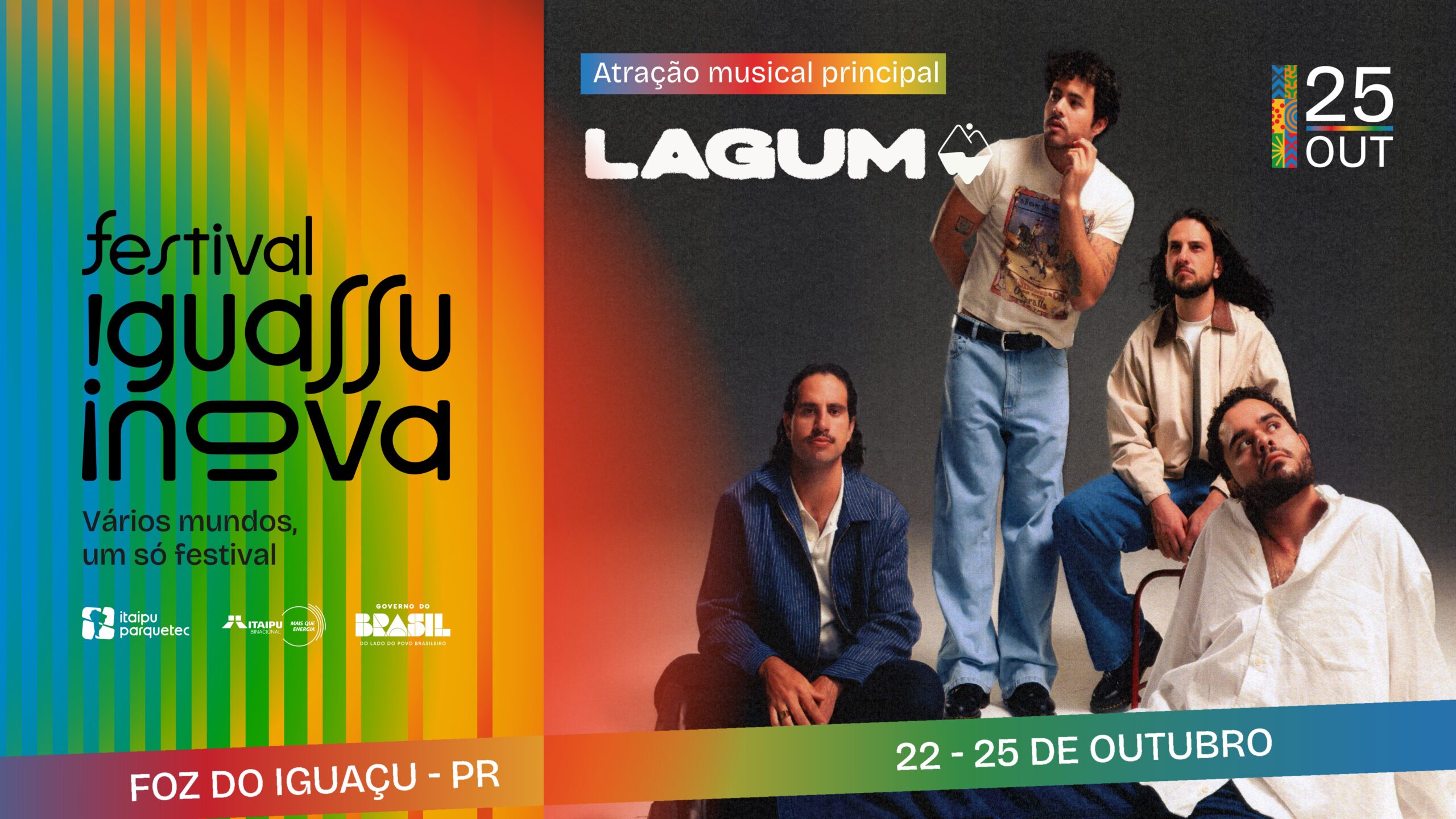 lagum